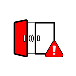 icono_purta